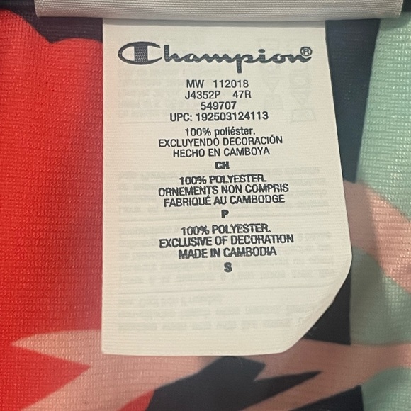 CHAMPION Athletic Zip up Sweatshirt - Picture 3 of 4
